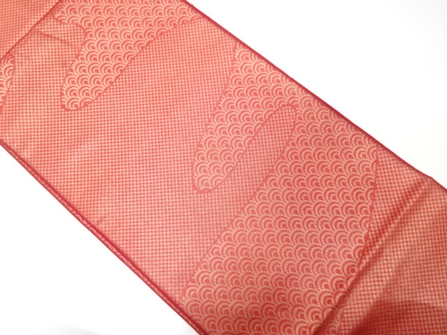 JAPANESE KIMONO / ANTIQUE FUKURO OBI / SILK / WOVEN STREAM